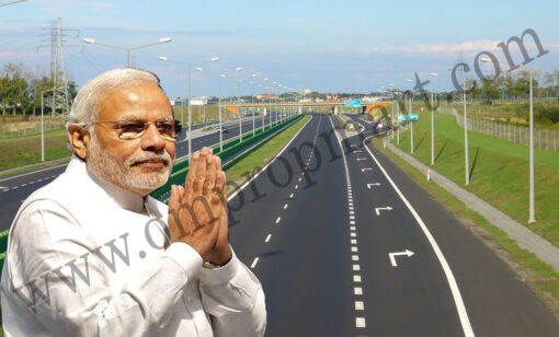 Eastern Peripheral Expressway 2025 operational toll plaza Ghaziabad Tronica map
