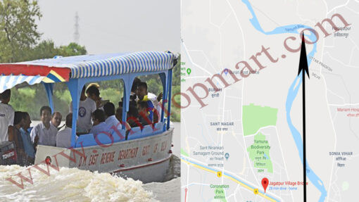 Yamuna Water Taxi Tronica 2025