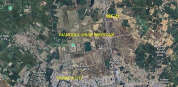 Mandola-Vihar-Yojana-MSME-industrial-plots
