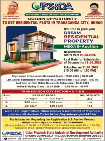 UPSIDA Transganga City Unnao Residential Plots Mega E-Auction 2026