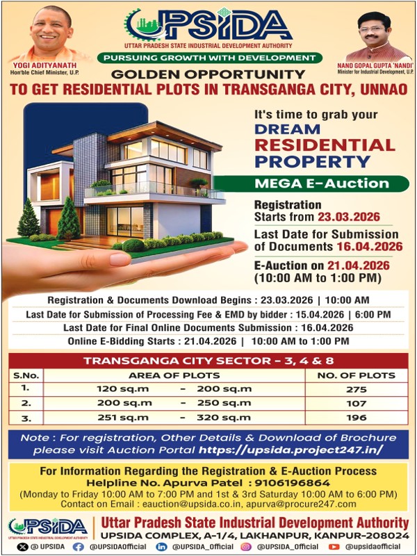UPSIDA Transganga City Unnao Residential Plots Mega E-Auction 2026