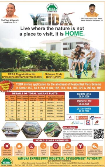yeida-residential-plots-sector-15c-18-24a-yamuna-expressway-2026